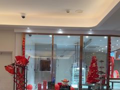 -菲住布渴酒店自助餐厅(阿里巴巴西溪园区店)