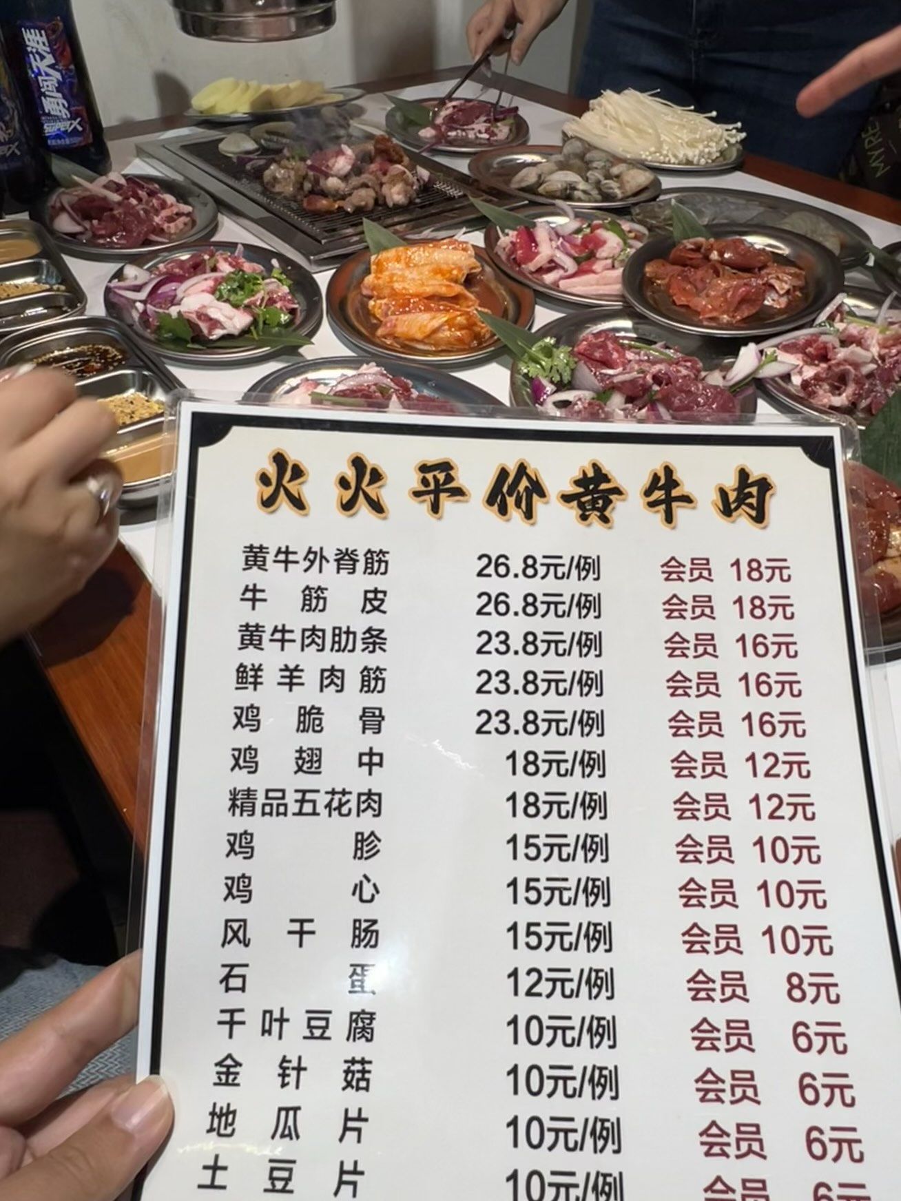 不敢相信这是大连2024年的物价……(附菜单