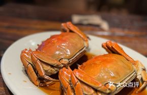 Steamed and Marinated Crab