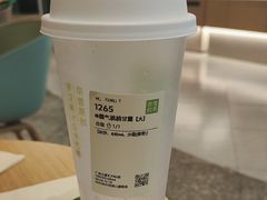 -奈雪的茶(广州万菱汇PRO店)