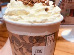 -茶颜悦色(岳麓山顶店)