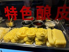 -正宁路小吃夜市