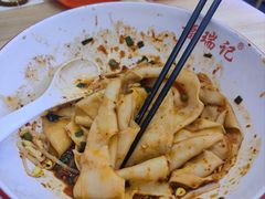 -福瑞记老孙头biangbiang面(新生路店)