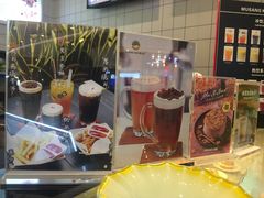 -MUSANG KING猫山王(龙湖杭州滨江天街店)