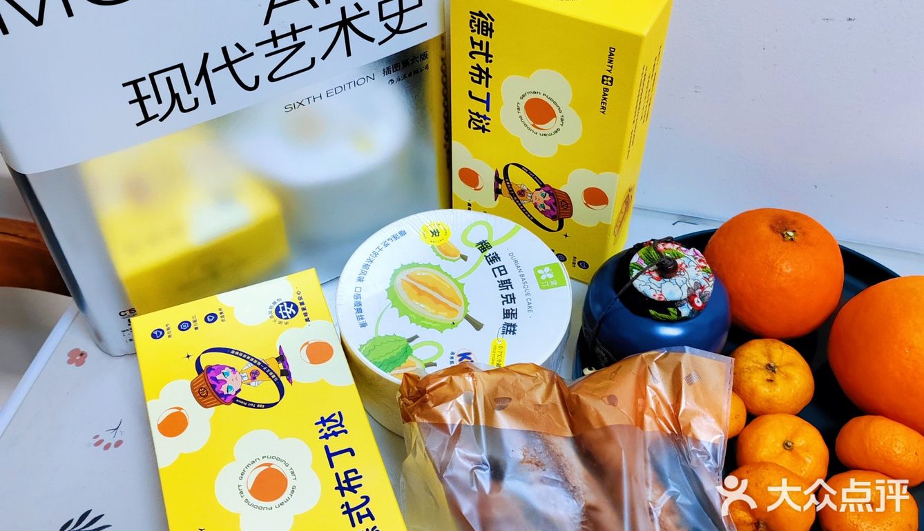 给自己的冬日甜蜜储存