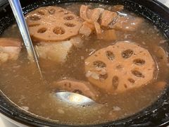 莲藕煲-廣發美食(东晓路店)
