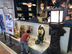 -和府捞面(石景山喜隆多店)