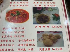 -临江后街鳝丝(临江店)