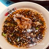 薅到了辣庄火锅的羊毛 [调皮]