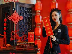 -王府半岛酒店·大堂茶座
