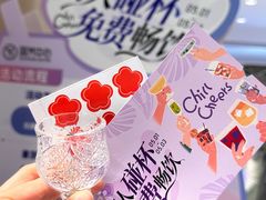 -国芳中心