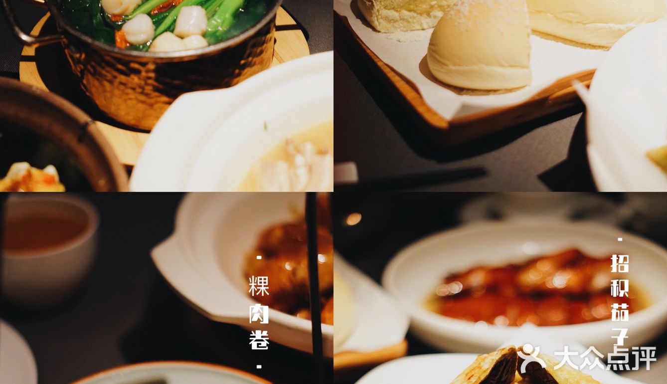 💗美食｜广东老牌粤菜馆，小炳胜带你入冬呀 