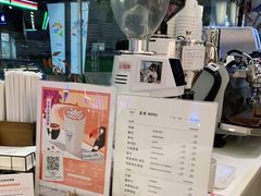 -Manner Coffee(大宁国际商业广场店)