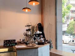 -You’ll see coffee 咖啡
