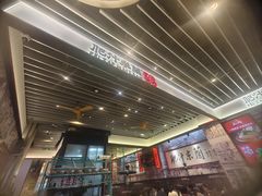 -肥汁米蘭香港米线(长宁来福士店)