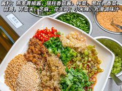 -海底捞火锅(金光华店)