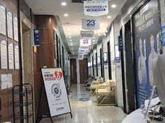 -咿呀口腔(光谷分院)