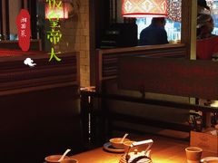 -吃饭皇帝大(长宁龙之梦店)