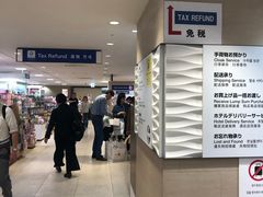 -阪急百货店(梅田总店)