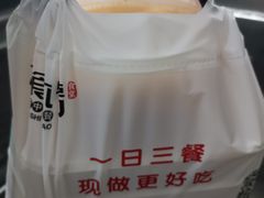 -七食九号食堂(东丽空港店)