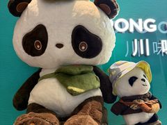 -蓉城小馆(科兴店)