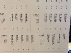 -阿嬷手作(南宁百盛印象城店)