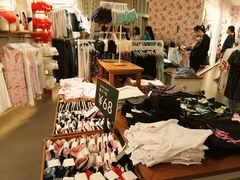 店内环境-6IXTY 8IGHT(朝阳大悦城店)