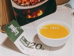 -龙湖南京江北天街