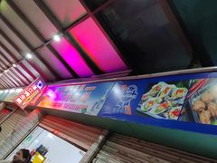 -蚝哥花姐湛江烤生蚝(美丽湾市场店)