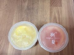 -树夏(金楠天街店)