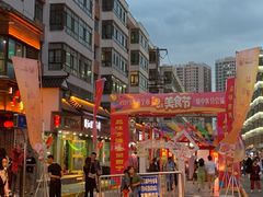 -清真.德枭炕肉店.青海菜(大新街夜市店)