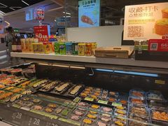 -上清·三文鱼鲜寿司(同德店)