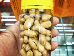 -果仁张(食品街店)