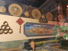 -丽江火塘人家(西安路店)