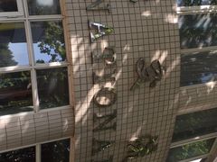-中国石油大学（北京）(北京西校区)
