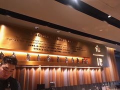 -星巴克臻选(济南恒隆店)