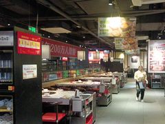 -川锅一号火锅(睢宁店)
