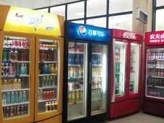 -晓庄学院-食堂