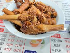 -晋乡亲刀削面(东风桥东店)