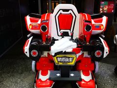 -真北路(地铁站)