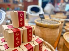 -西贝(六里桥旗舰店)