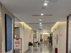 -爱康国宾体检中心(北京航天桥光耀东方分院)
