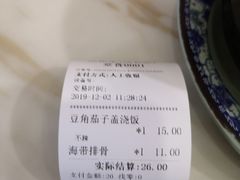 -南昌特色小吃(邵记美食广场店)
