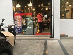 -隆氏兔头(七道堰店)