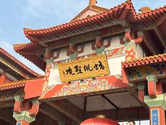 -一品飘香米线(一中总店)
