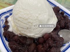 红豆雪糕-顺记冰室(宝华路店)