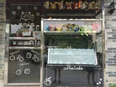 -黄埔古港