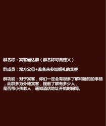 -中茵皇冠假日酒店·宴会厅