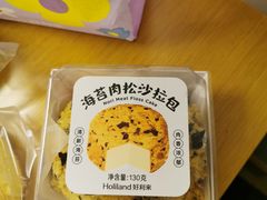 -好利来(熙地港店)