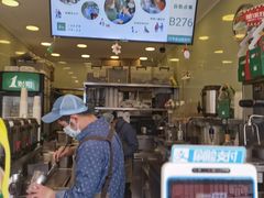 -1点点(江干四季青店)